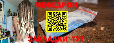 прущие грибы Тверь