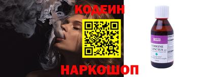 первитин Татарск