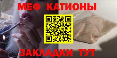 прущие грибы Тверь