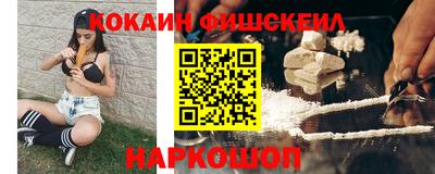 мяу мяу кристалл Тара