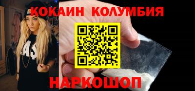 первитин Татарск