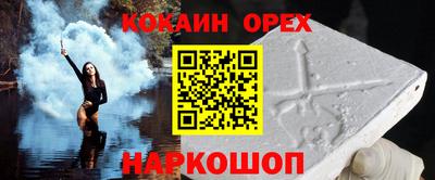 первитин Татарск