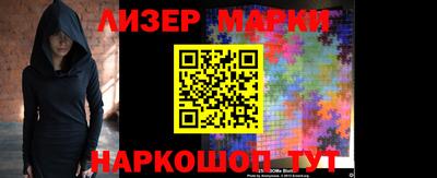 прущие грибы Тверь