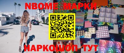 прущие грибы Тверь