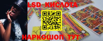 мяу мяу кристалл Тара