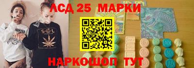 мяу мяу кристалл Тара