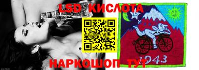 первитин Татарск