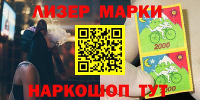 первитин Татарск