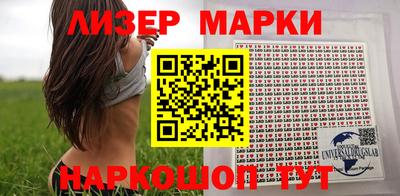 прущие грибы Тверь
