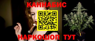 мяу мяу кристалл Тара