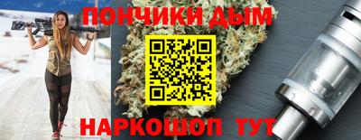 первитин Татарск