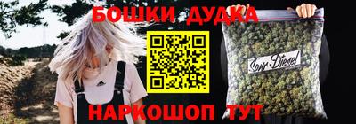 первитин Татарск