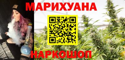 мяу мяу кристалл Тара