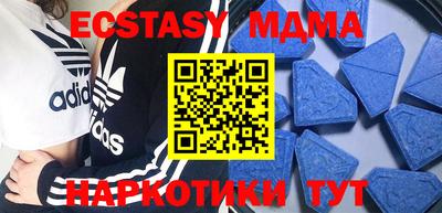 первитин Татарск