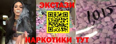 первитин Татарск