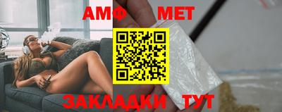 прущие грибы Тверь
