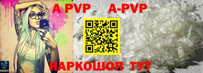 мяу мяу кристалл Тара