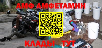 прущие грибы Тверь