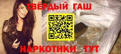 прущие грибы Тверь