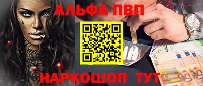 прущие грибы Тверь