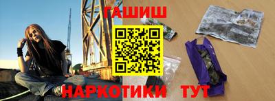 мяу мяу кристалл Тара