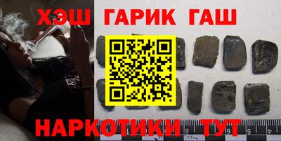 первитин Татарск