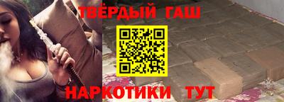 мяу мяу кристалл Тара