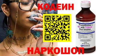 первитин Татарск
