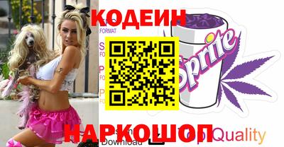 прущие грибы Тверь