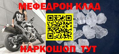 прущие грибы Тверь