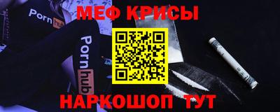 прущие грибы Тверь